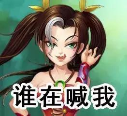 射雕最新爆料大全图片,最新爆料大盘点，精彩剧情抢先看